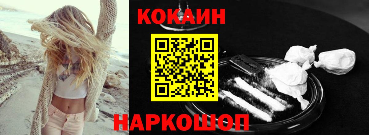 Лсд 25 Урай