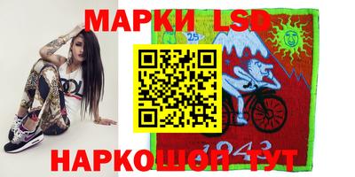марки nbome Нальчик