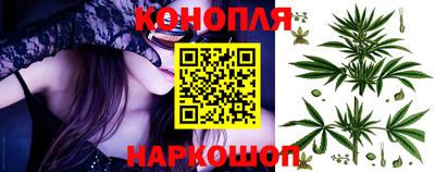 MDMA Наро-Фоминск