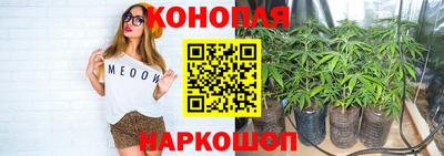 скорость mdpv Нарткала