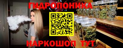 скорость mdpv Нарткала