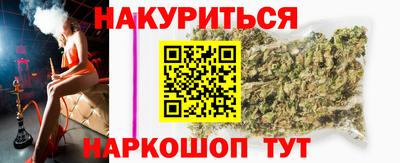 скорость mdpv Нарткала