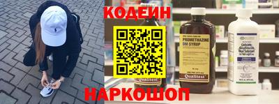 марки nbome Нальчик