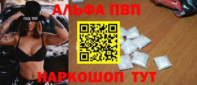 марки nbome Нальчик