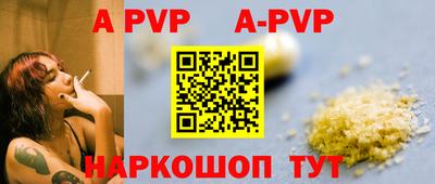 марки nbome Нальчик
