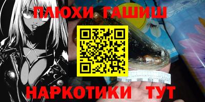 скорость mdpv Нарткала