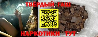 мяу мяу мука Новокубанск