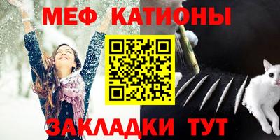 марки nbome Нальчик