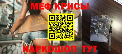 марки nbome Нальчик