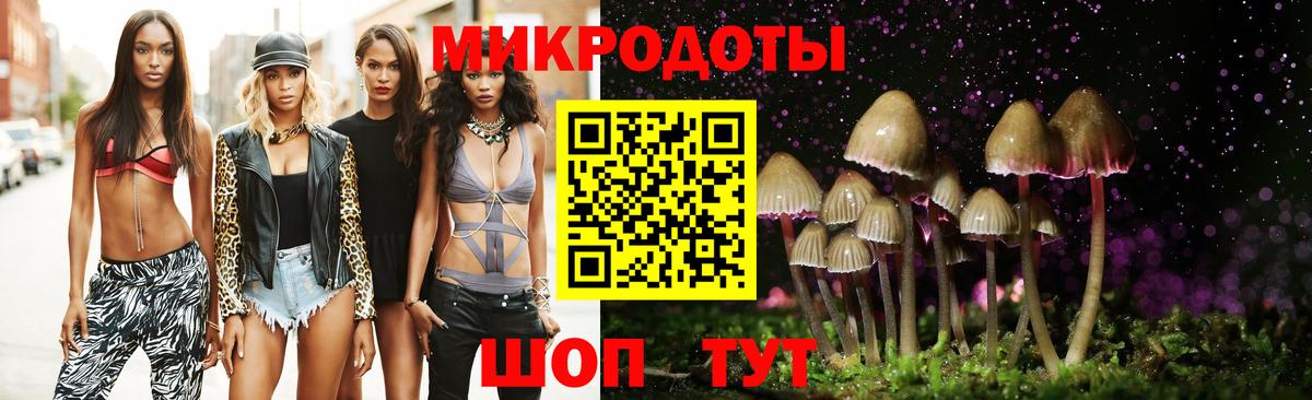 Урай  купить наркоту  Вход с VPN  Псилоцибиновые грибы мицелий  Псилоцибиновые грибы Psilocybe 